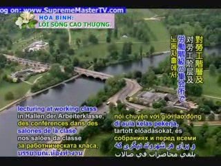 William Morris: British Avant-Garde Designer