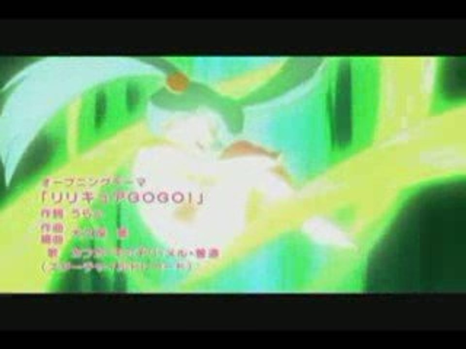 Zoku Sayonara Zetsubou Sensei OP3 [GOGO!]