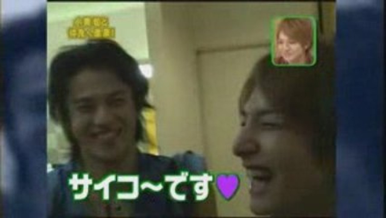 bonus hanakimi ( ikuta toma et shun oguri)