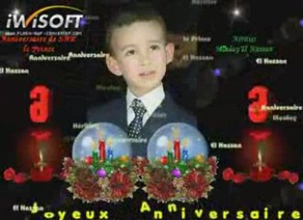 SAR le Prince Héritier My El Hassan  :joyeux anniverssaire.