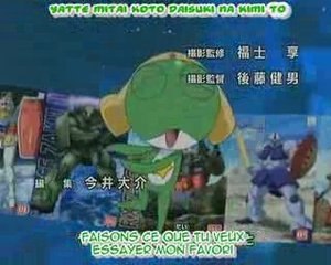 Keroro opening 09 vostfr