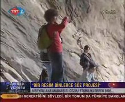 Şebinkarahisar Ticaret Meslek Lİsesi