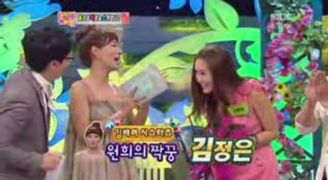 CTP.Jeolchin.Special.160609(1/6)