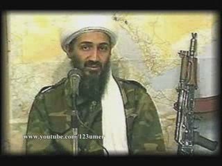 urdu dars sur usama bin laden et anaseed