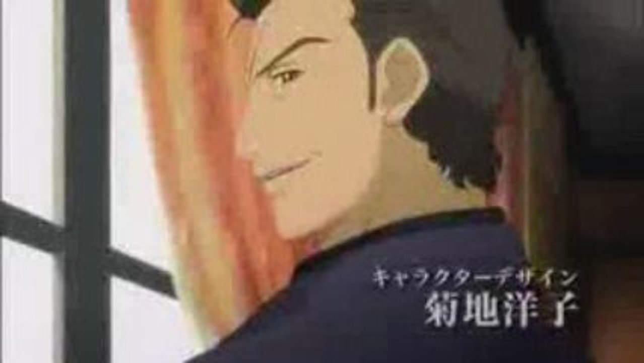 [Anime] Umineko No Naku Koro Ni Trailer Vostfr