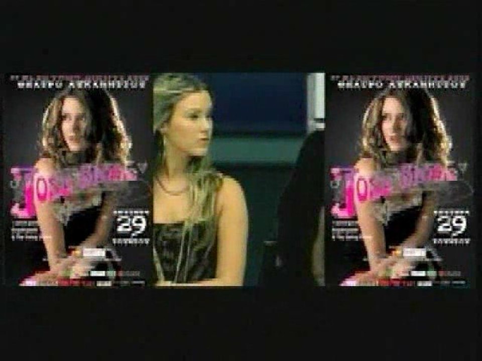 Joss Stone - Δευτέρα 29 Ιουνίου, Θέατρο Λυκαβηττού