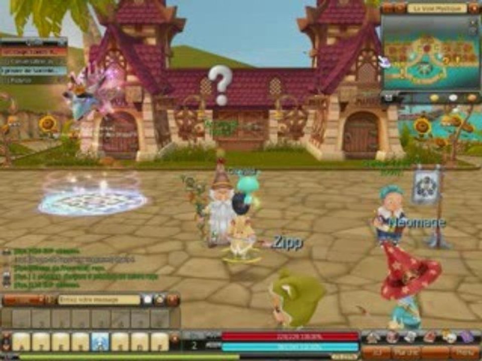 DRAGONICA ( Game-tests ) PC