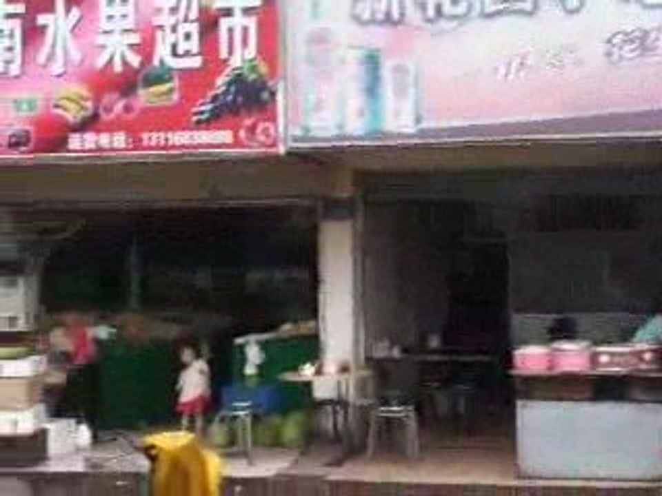shangai 33