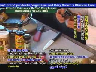 Colorful Cuisines with Chef Cary Brown:Barbeque Vegan Ribs