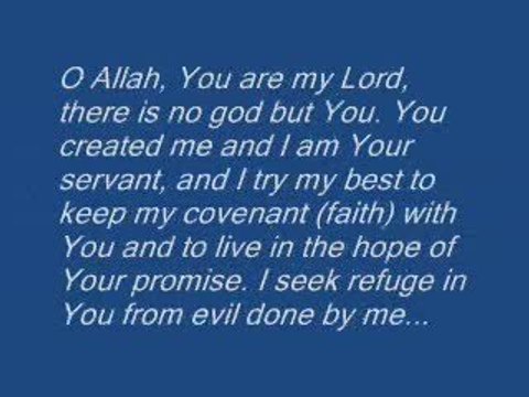 Dua for forgiveness of sins