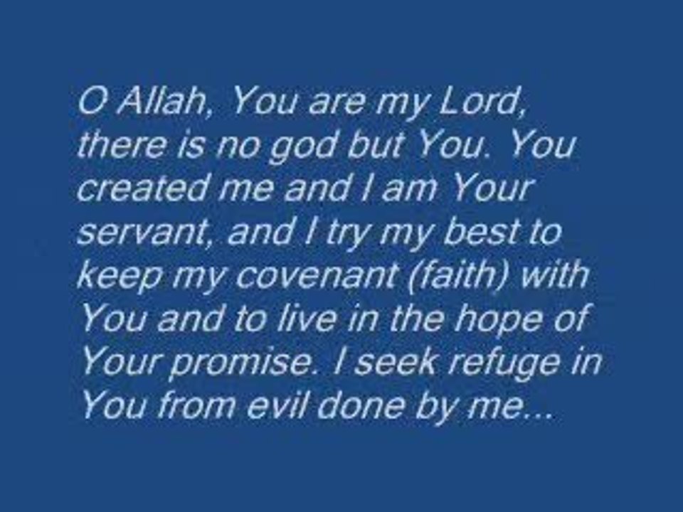 Dua for forgiveness of sins
