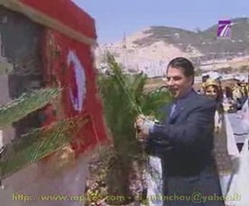 Inauguration de la décharge de Jradou