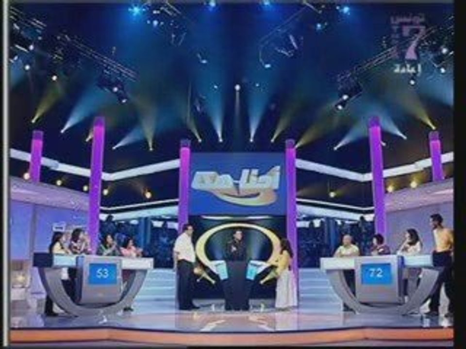 TMA93IR TOUNSI FI AHNA HAKA