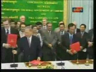 TVK Khmer News- 14 June 2009-1