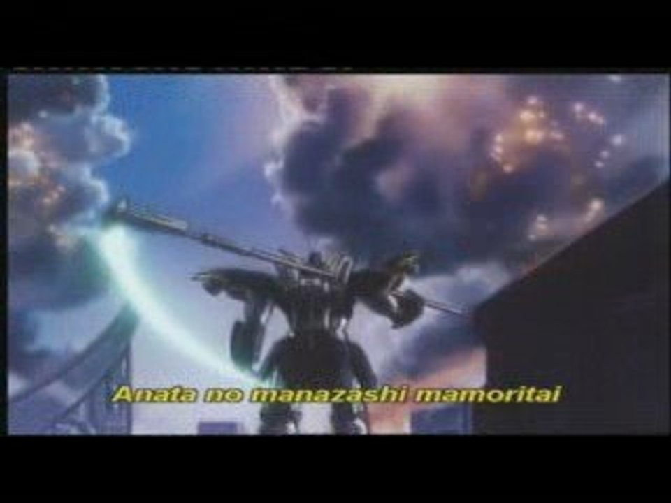 Gundam Wing - Just Wild Beat Communication (karaoké)