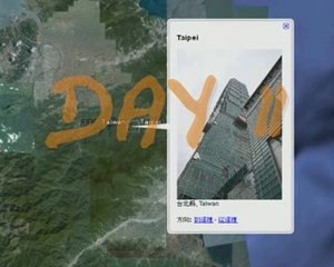 Taiwan Best Trip : Team TAIWANINSIDE  our route