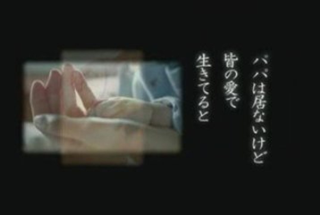 [PV]SA.RI.NA - シングルマザー