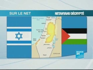Le discours de Nétanyahou: la Toile décrypte