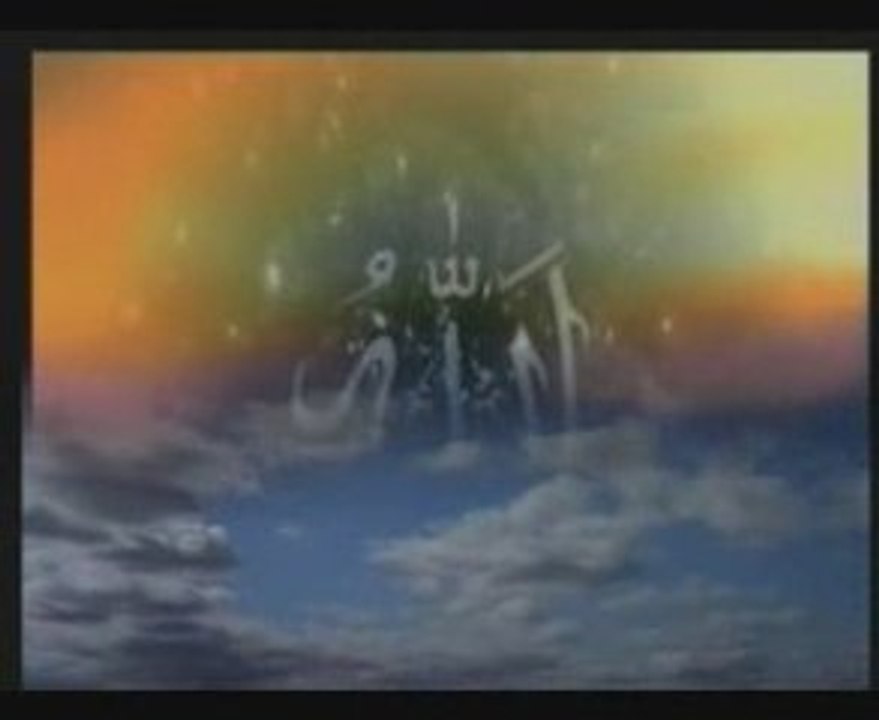 Aziz Mahmud Hüdayi Hz. Bölüm 2