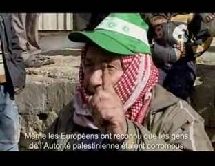 2006 Elections Hamas-Fatah à Gaza