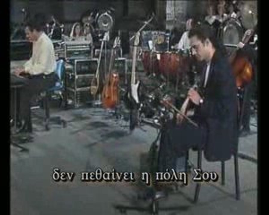 Stamatis Spanoudakis - Marmaromenos Vasilias - Marble King