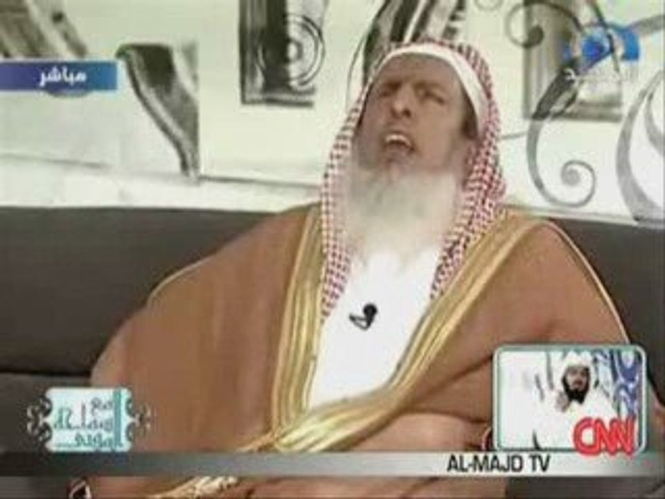 WIFE 8 YEARS OF AGE IN SAUDIA ARABIA