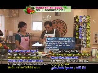 Karmaless Cuisines of Jainism: Sweet Orange Pineapple Deligh