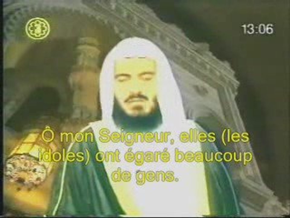 Sourate Ibrahim Al Afasy