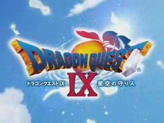 ドラゴンクエストIX 星空の守り人 ゲーム紹介映像