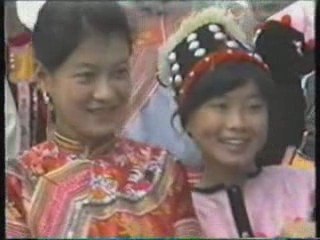 项定秀阿哥吹芦笙 Mim Haam - Txiv Leej Tub Tshuab Raj