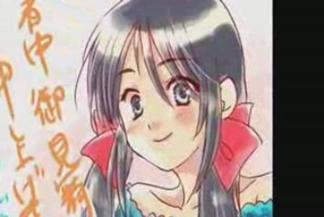 France x Seychelles (Just What I Needed)