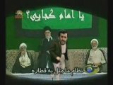 افلام الخط الساخن- ايراني مضحك اغنية الطماطم