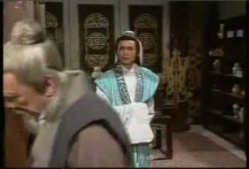 Bao Thanh Thiên 1993 - Thu nuong 2D