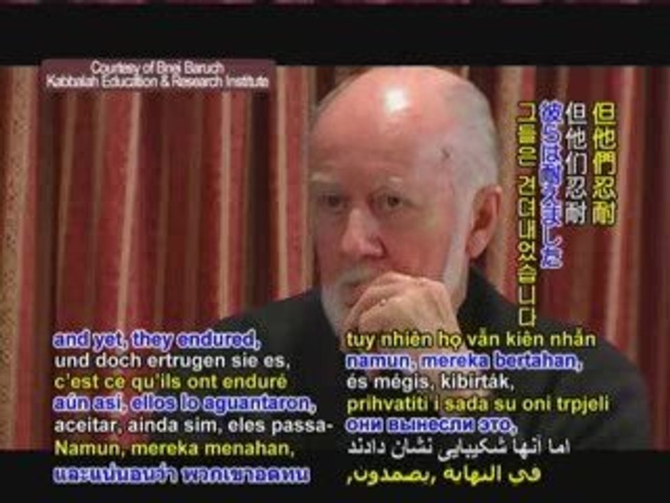 Kabbalah Meets Modern Science – P2/2