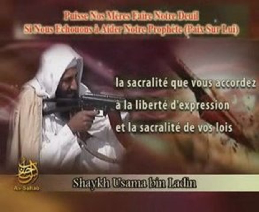 Les partisans du tawhid 2008 - Truveo Video Search2