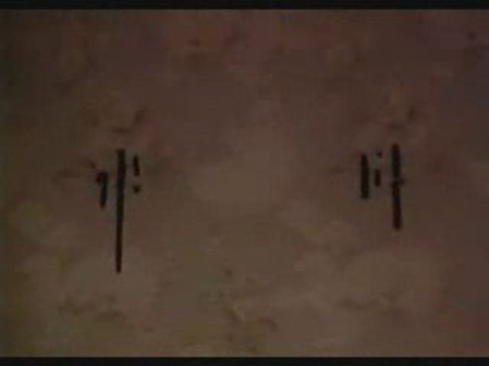 Amityville 4 The Evil Escape