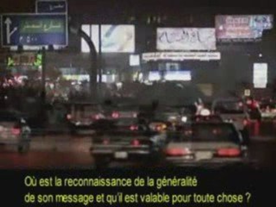 Sheikh outheymine, TRES important ,