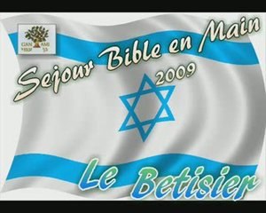 Betisier "Bible en Main 2009",Gan Ami