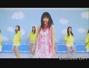 Erina Mano - Hajimete no Keiken