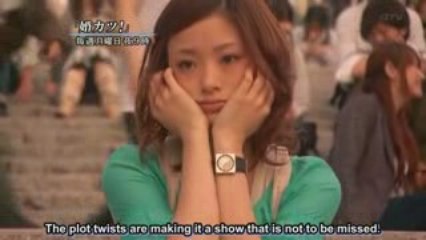 [Our Music ] 2009.06.12 Konkatsu talk subbed Part 1 of 2
