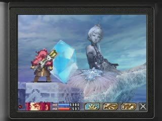 Blood of Bahamut Special Trailer Vol. 3