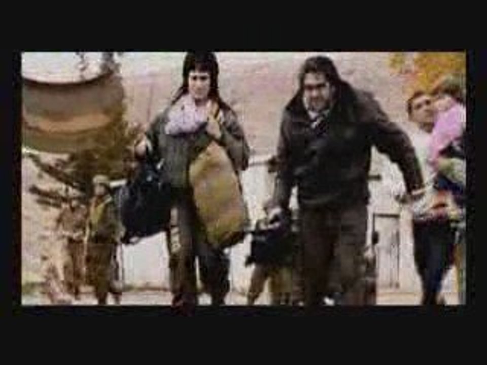 سفر الحجارة 1