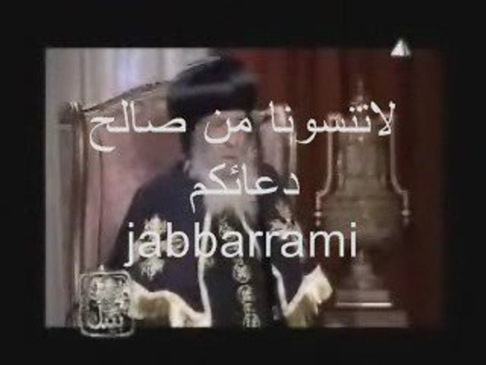 معجزة البابا شنوده في علاج انفلونزا الخنازير