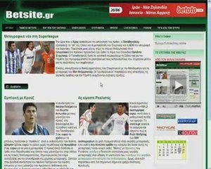 (1.000.000) ΕΥΡΩ ΠΡΟΣ (28) ΧΡΟΝΙΑ...www.betsite.gr