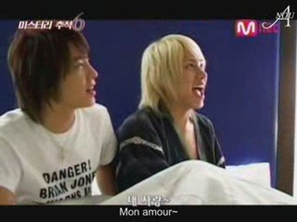 [Anou] Super Junior - Mystery 6 ep 5 1/2 [French subbed]