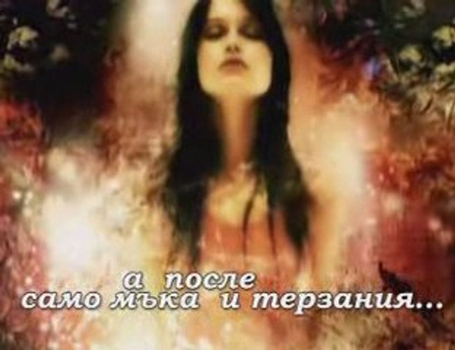 Боже мили