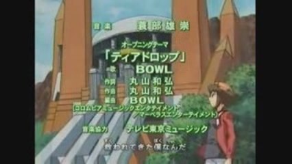 Yu Gi Oh GX  Season 3 Opening