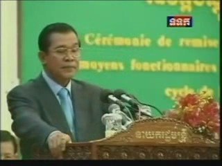 TVK Khmer New- 16 June 2009-1