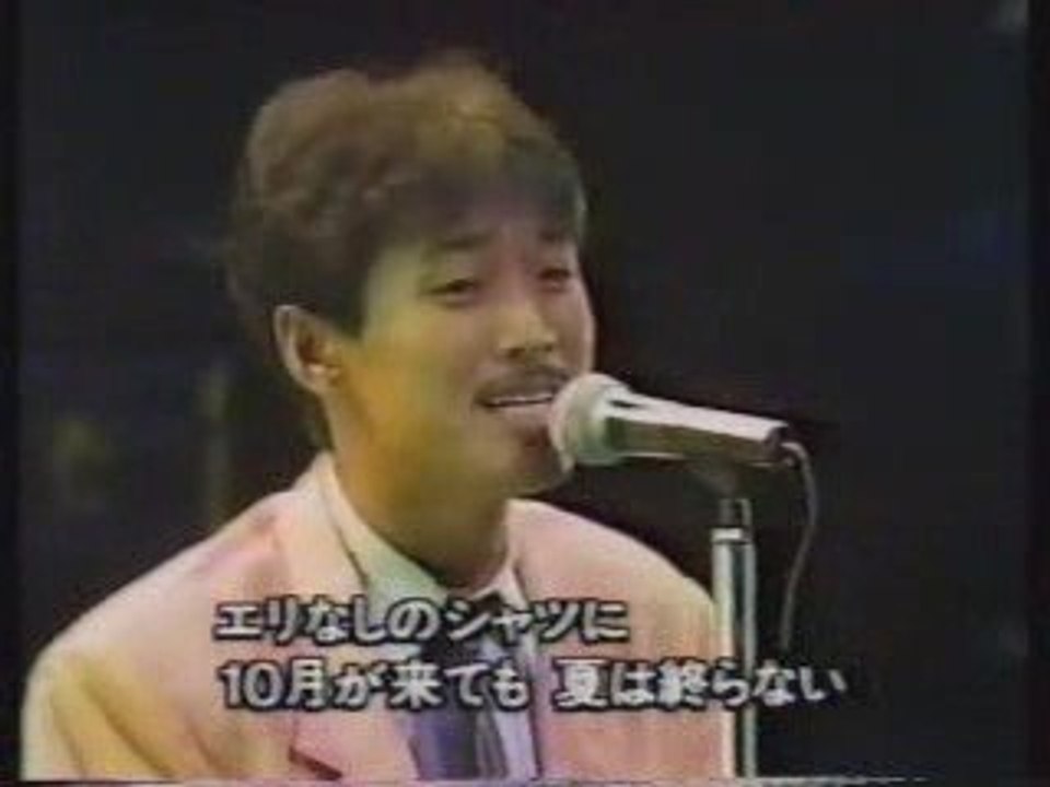 ふたりの夏物語　　杉山清貴＆オメガトライブ　