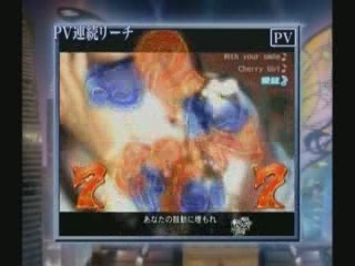 CRkoda kumi2　NO3（リーチアクション）